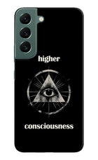 Illuminati Eye Samsung S22 Hard Case Back Cover by Casekaro