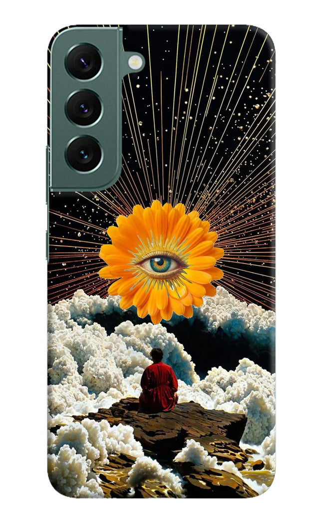 Cosmic Flower Samsung S22 Hard Case Back Cover by Casekaro