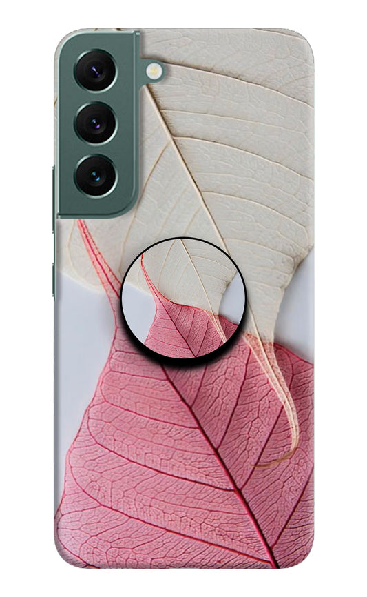 White Pink Leaf Samsung S22 Pop Case by Casekaro