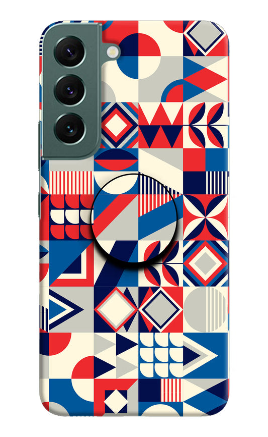 Colorful Pattern Samsung S22 Pop Case by Casekaro
