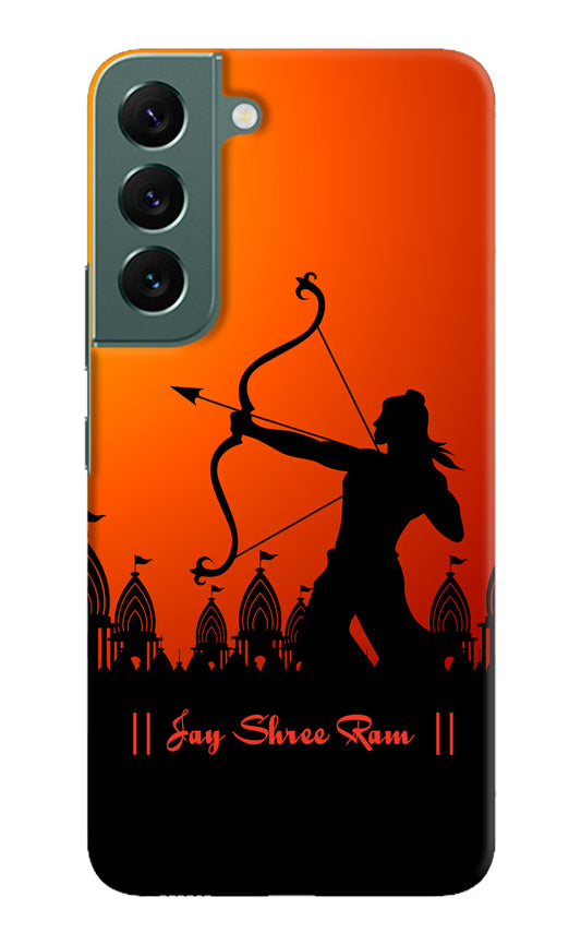 Lord Ram - 4 Samsung S22 Plus Hard Case Back Cover by Casekaro
