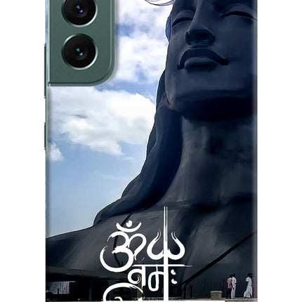 Om Namah Shivay Samsung S22 Plus Hard Case Back Cover by Casekaro