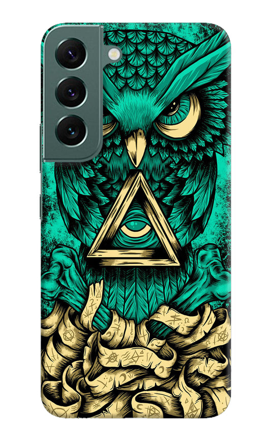 Green Owl Samsung S22 Plus Hard Case Back Cover by Casekaro