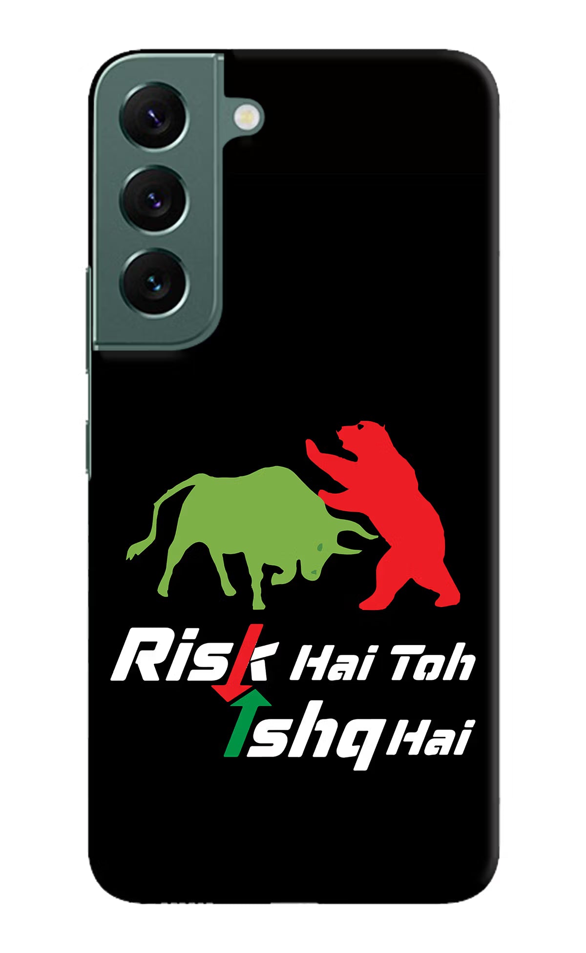 Risk Hai Toh Ishq Hai Samsung S22 Plus Hard Case Back Cover by Casekaro