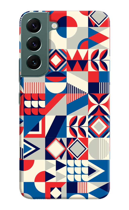 Colorful Pattern Samsung S22 Plus Hard Case Back Cover by Casekaro