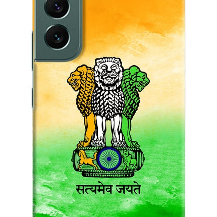 Satyamev Jayate Flag Samsung S22 Plus Hard Case Back Cover by Casekaro