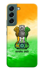 Satyamev Jayate Flag Samsung S22 Plus Hard Case Back Cover by Casekaro