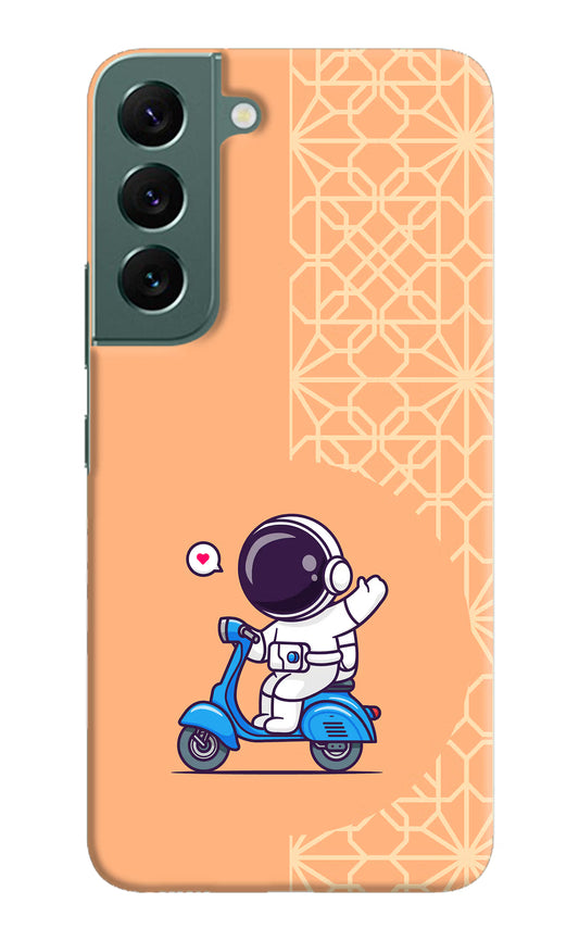 Cute Astronaut Riding Samsung S22 Plus Hard Case Back Cover by Casekaro