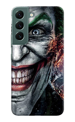 Hard