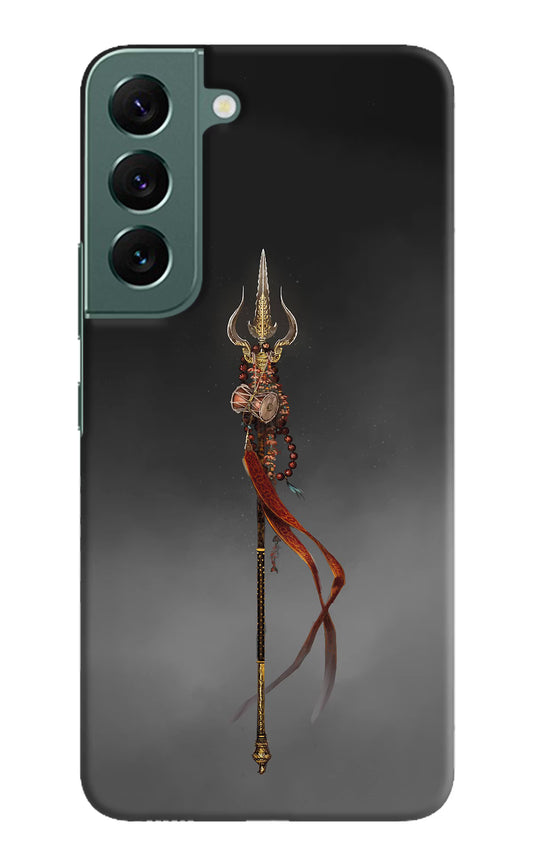 Shiv Trishul Samsung S22 Plus Hard Case Back Cover by Casekaro