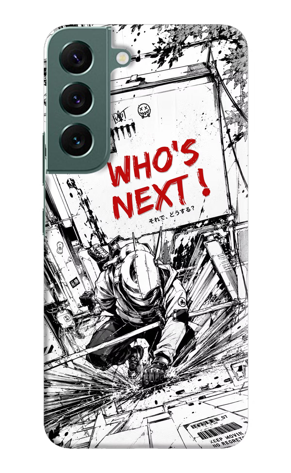Who's Next Samsung S22 Plus Hard Case Back Cover by Casekaro