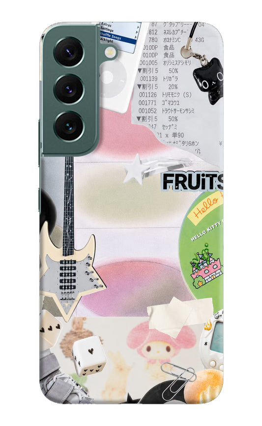 Softcore case Samsung S22 Plus Back Cover