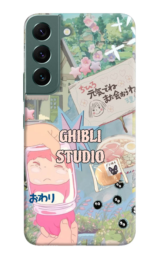 Studio Ghibli Samsung S22 Plus Back Cover