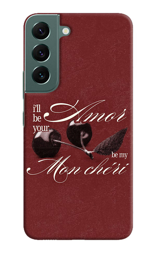 Velvet Cherry Samsung S22 Plus Back Cover