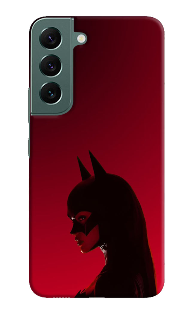 Night Thief Samsung S22 Plus Hard Case Back Cover by Casekaro