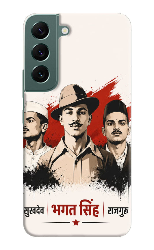 Sardar Patel Iron Will Samsung S22 Plus Back Cover