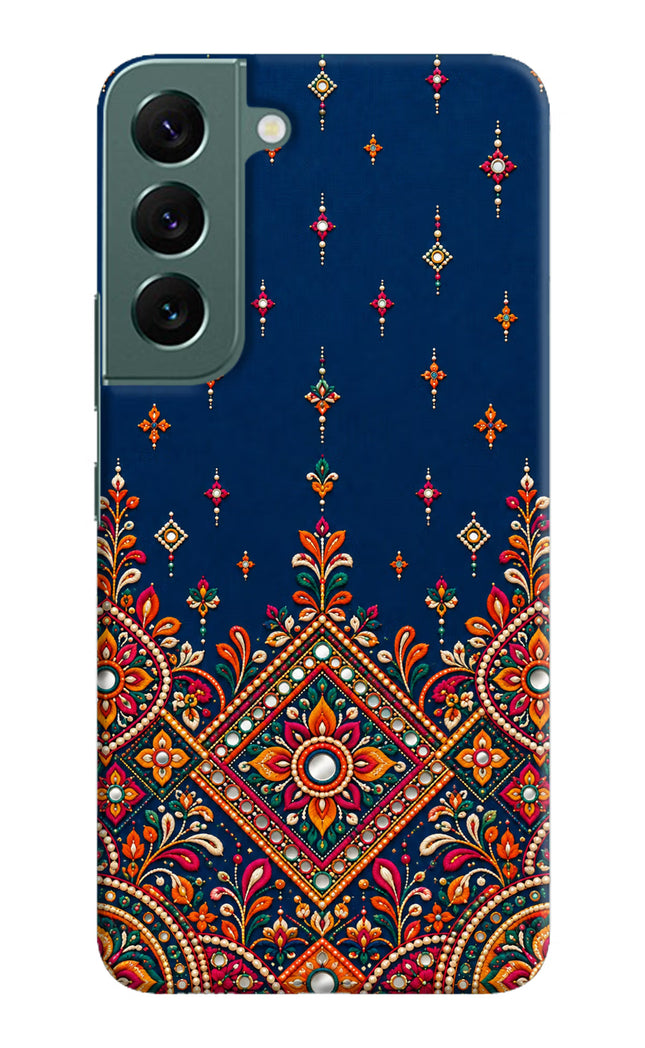 Neel Noor Samsung S22 Plus Hard Case Back Cover by Casekaro