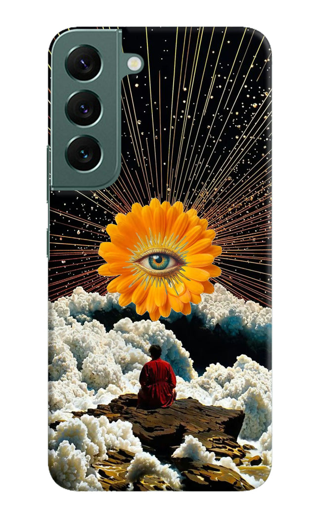 Cosmic Flower Samsung S22 Plus Hard Case Back Cover by Casekaro