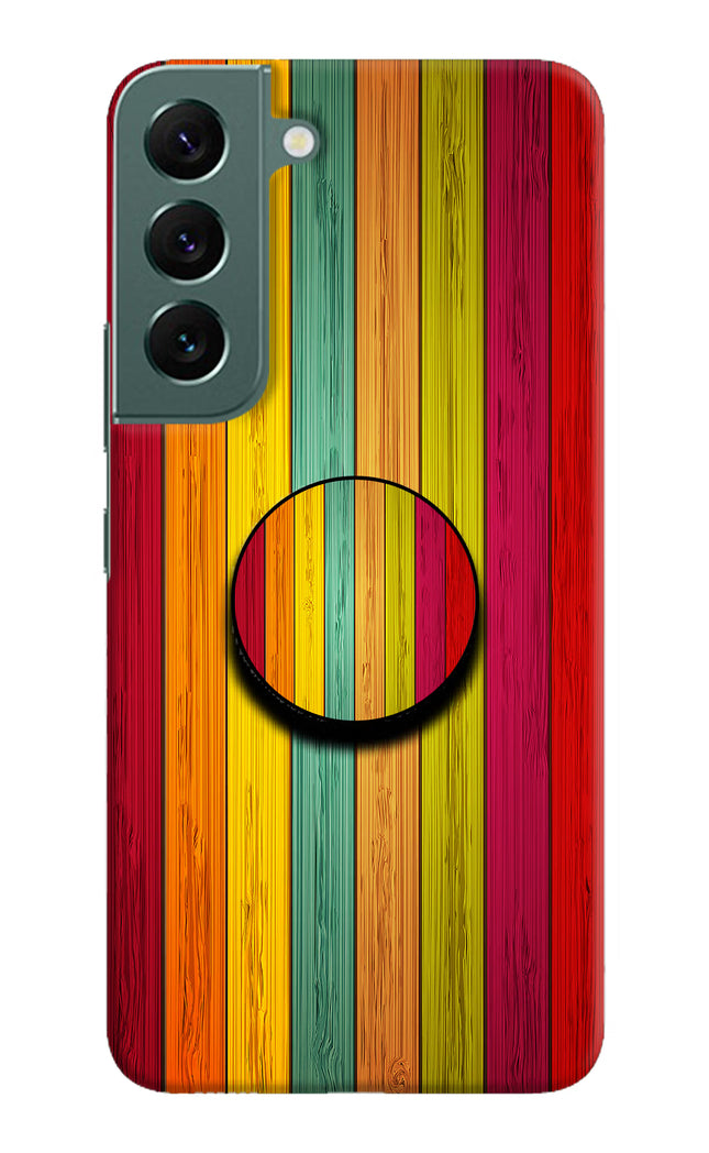 Multicolor Wooden Samsung S22 Plus Pop Case by Casekaro