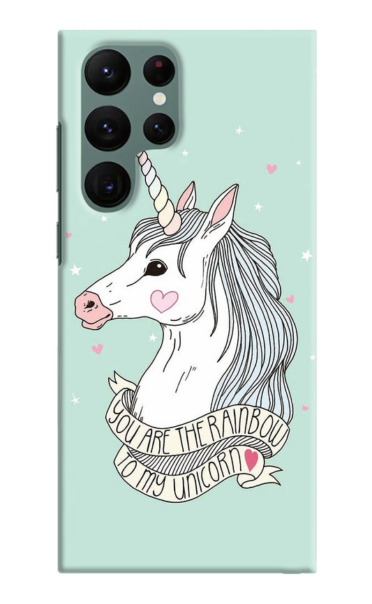 Unicorn Wallpaper Samsung S22 Ultra Hard Case Back Cover by Casekaro