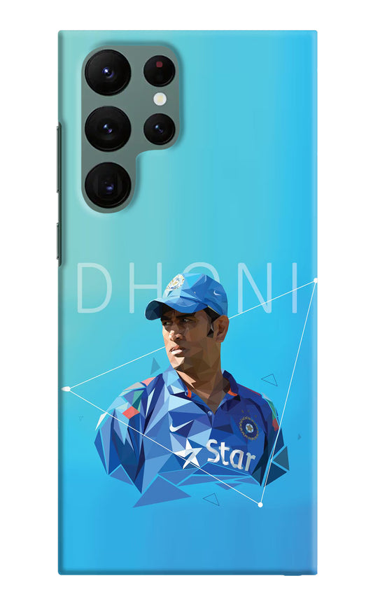 Dhoni Artwork Samsung S22 Ultra Hard Case Back Cover by Casekaro