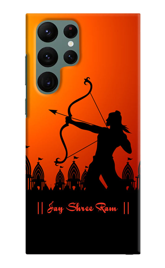 Lord Ram - 4 Samsung S22 Ultra Hard Case Back Cover by Casekaro