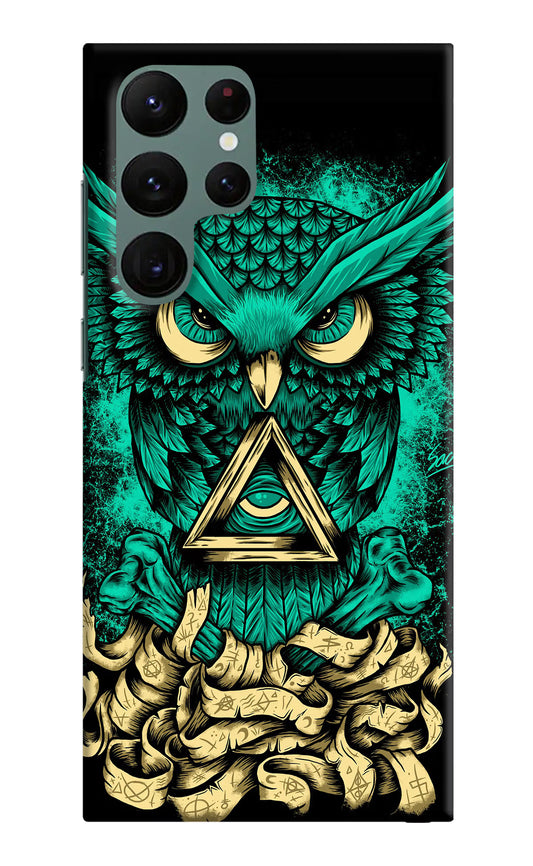Green Owl Samsung S22 Ultra Hard Case Back Cover by Casekaro