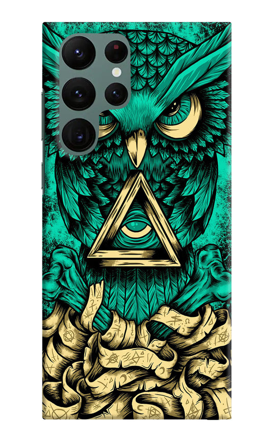 Green Owl Samsung S22 Ultra Hard Case Back Cover by Casekaro