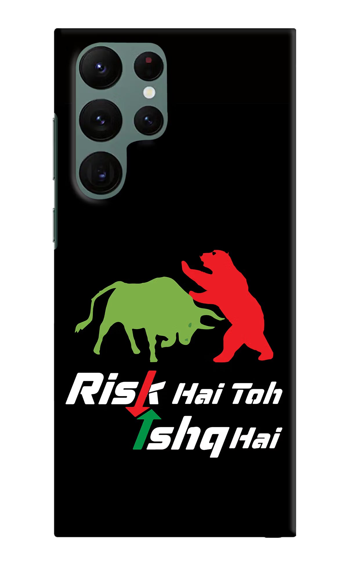 Risk Hai Toh Ishq Hai Samsung S22 Ultra Hard Case Back Cover by Casekaro