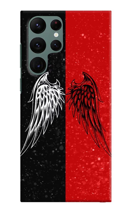 Wings Samsung S22 Ultra Hard Case Back Cover by Casekaro