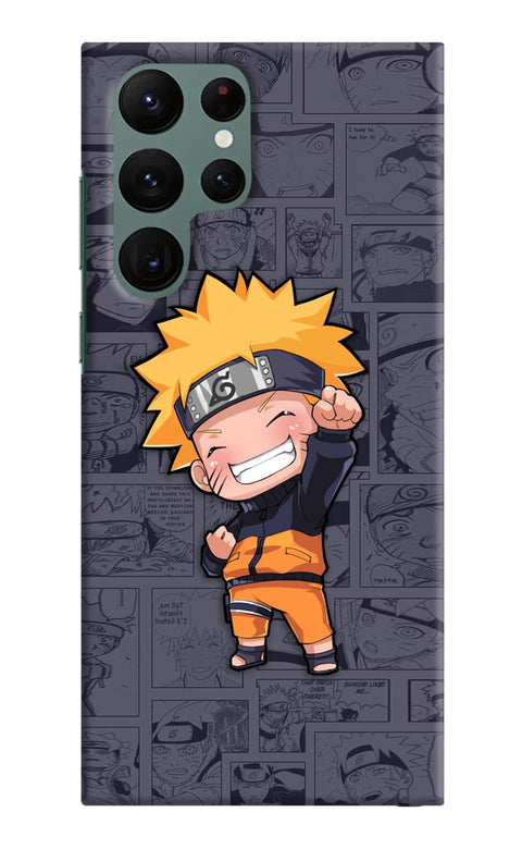 Chota Naruto Samsung S22 Ultra Back Cover