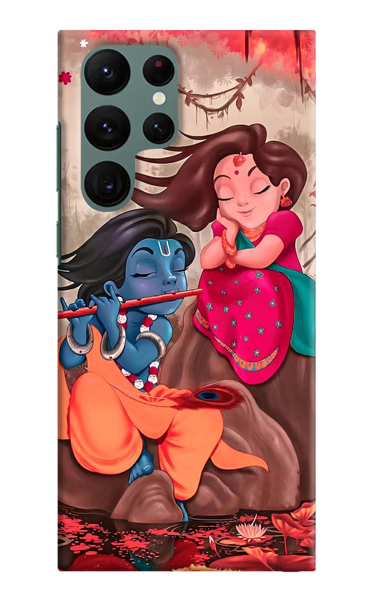 Radhe Krishna Samsung S22 Ultra Hard Case Back Cover by Casekaro