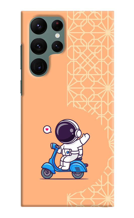 Cute Astronaut Riding Samsung S22 Ultra Hard Case Back Cover by Casekaro