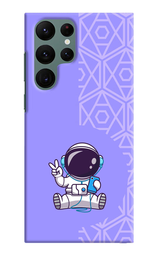 Cute Astronaut Chilling Samsung S22 Ultra Hard Case Back Cover by Casekaro