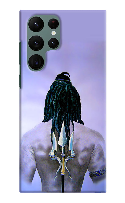 Shiva Samsung S22 Ultra Hard Case Back Cover by Casekaro
