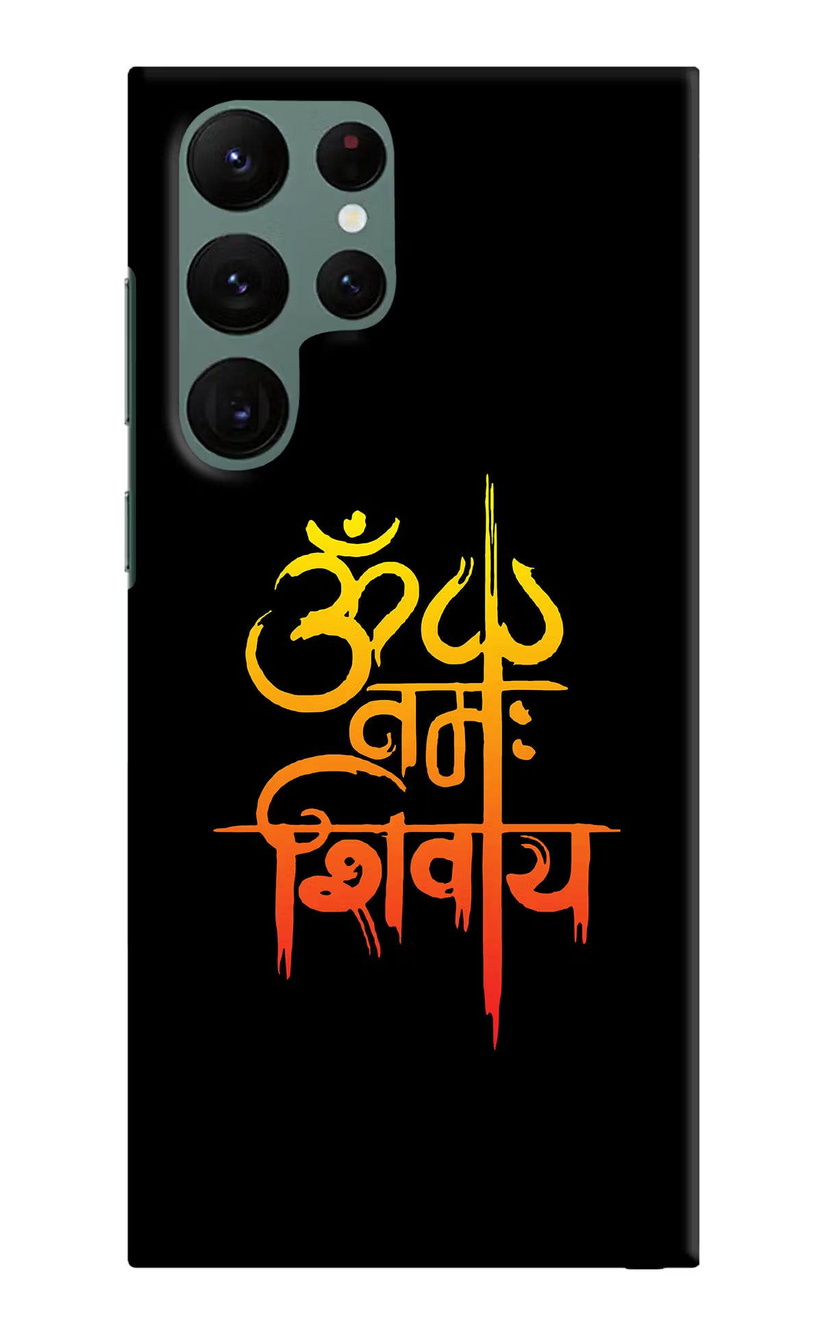 Om Namah Shivay Samsung S22 Ultra Hard Case Back Cover by Casekaro