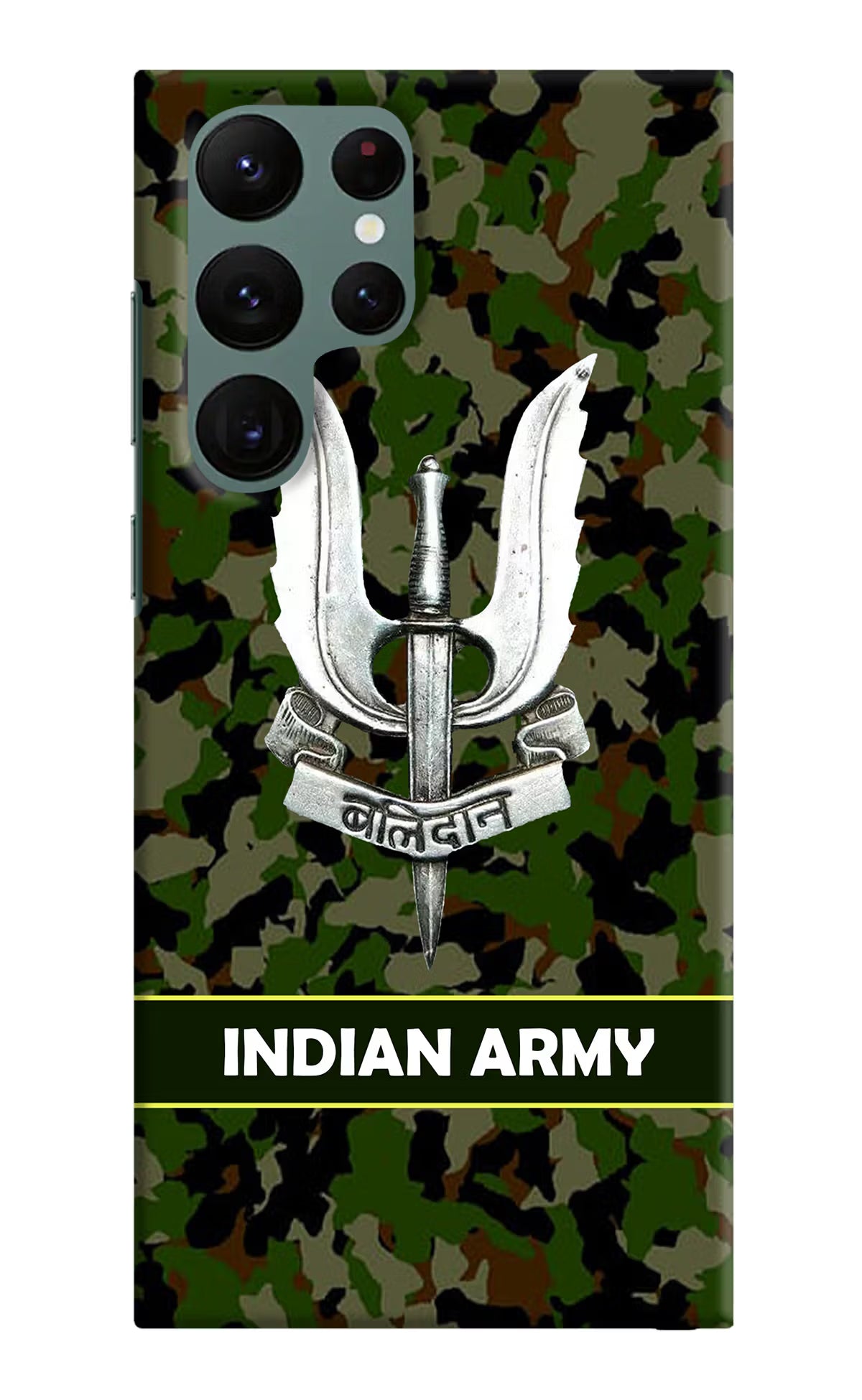 Balidan Indian Logo Samsung S22 Ultra Hard Case Back Cover by Casekaro