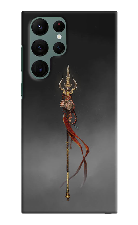 Shiv Trishul Samsung S22 Ultra Hard Case Back Cover by Casekaro