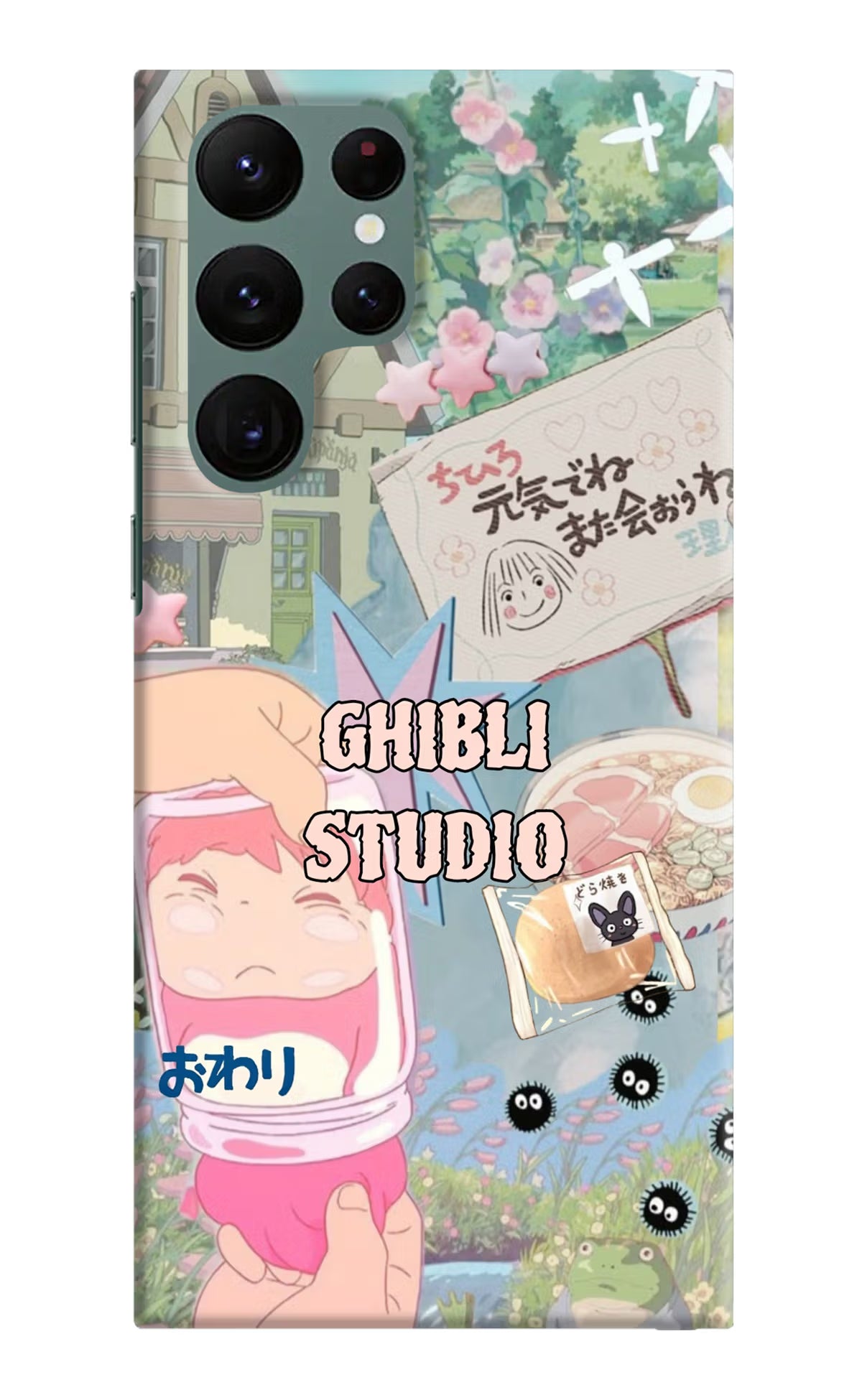 Studio Ghibli Samsung S22 Ultra Back Cover