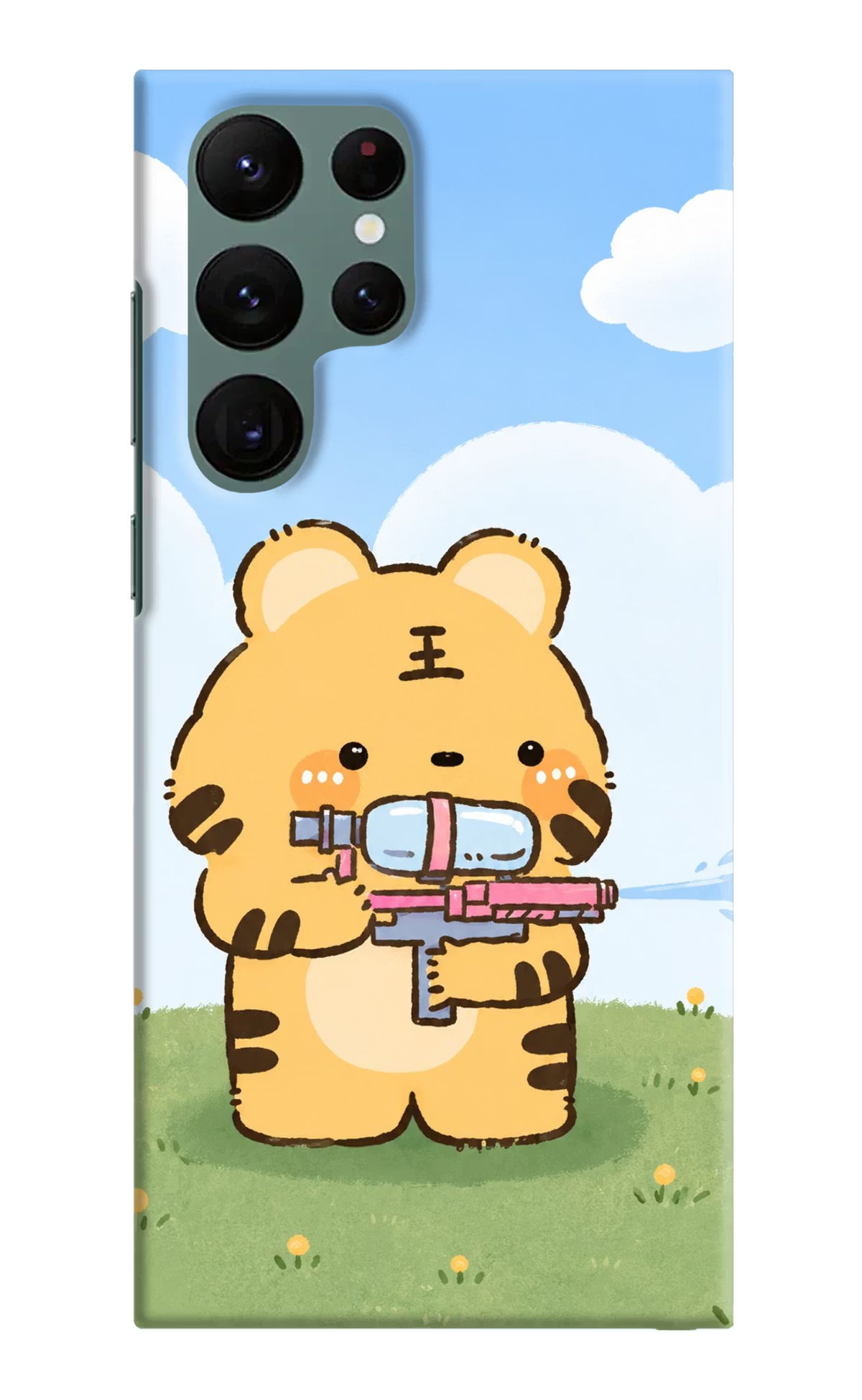 Tiger Treat Samsung S22 Ultra Back Cover