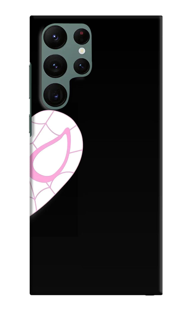 Gwen Mask Samsung S22 Ultra Hard Case Back Cover by Casekaro