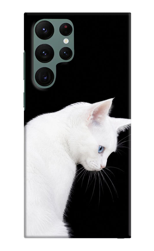 Snow Gaze Samsung S22 Ultra Hard Case Back Cover by Casekaro