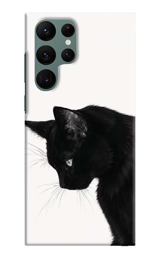 Shadow Gaze Samsung S22 Ultra Hard Case Back Cover by Casekaro