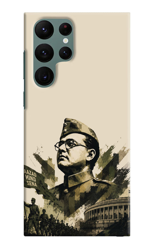 Netaji Rising Samsung S22 Ultra Back Cover