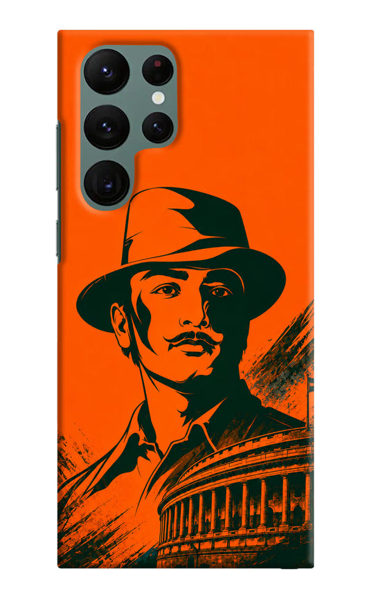 Bhagat Singh Legacy Samsung S22 Ultra Back Cover