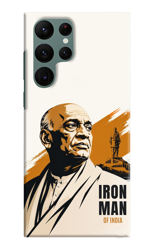Chandrashekhar Azad Fearless Samsung S22 Ultra Back Cover