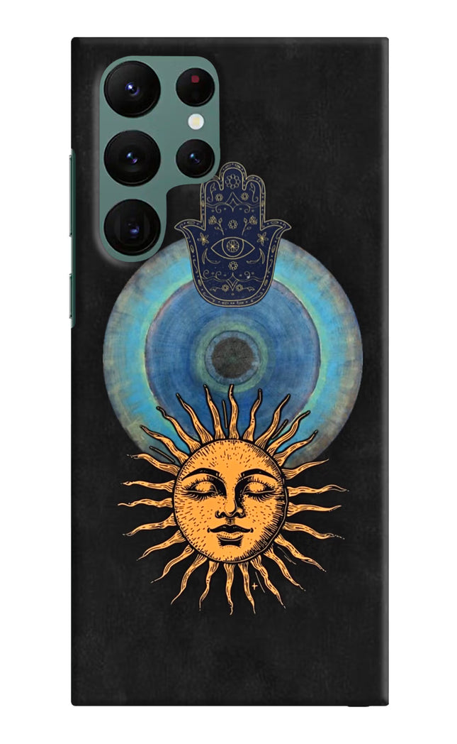 Divine Sun Samsung S22 Ultra Hard Case Back Cover by Casekaro