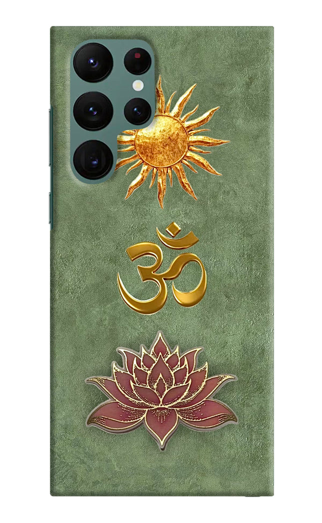 Om & Lotus Samsung S22 Ultra Back Cover