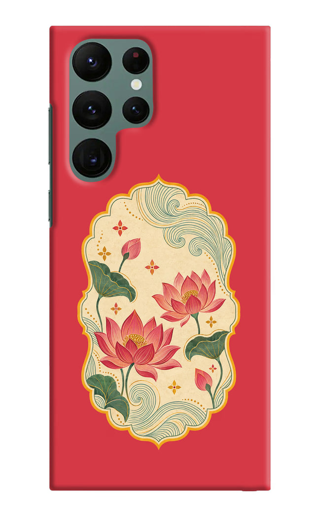 Pink Lotus Samsung S22 Ultra Hard Case Back Cover by Casekaro