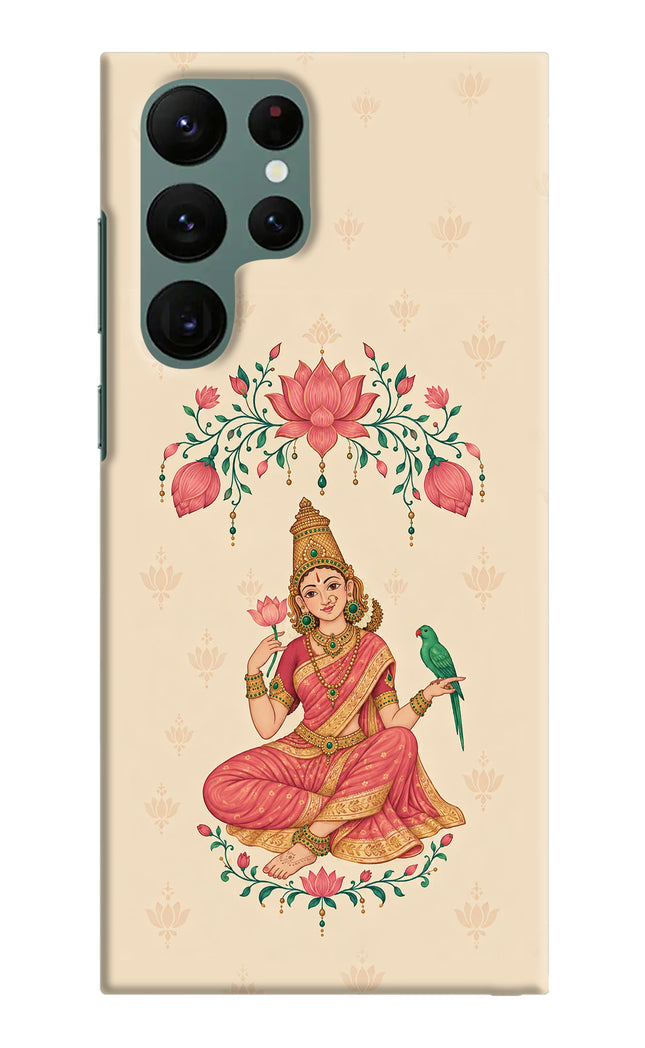 Goddess Lakshmi Samsung S22 Ultra Hard Case Back Cover by Casekaro